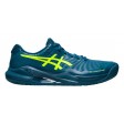 ASICS Gel Challenger 14 (verde/amarillo)